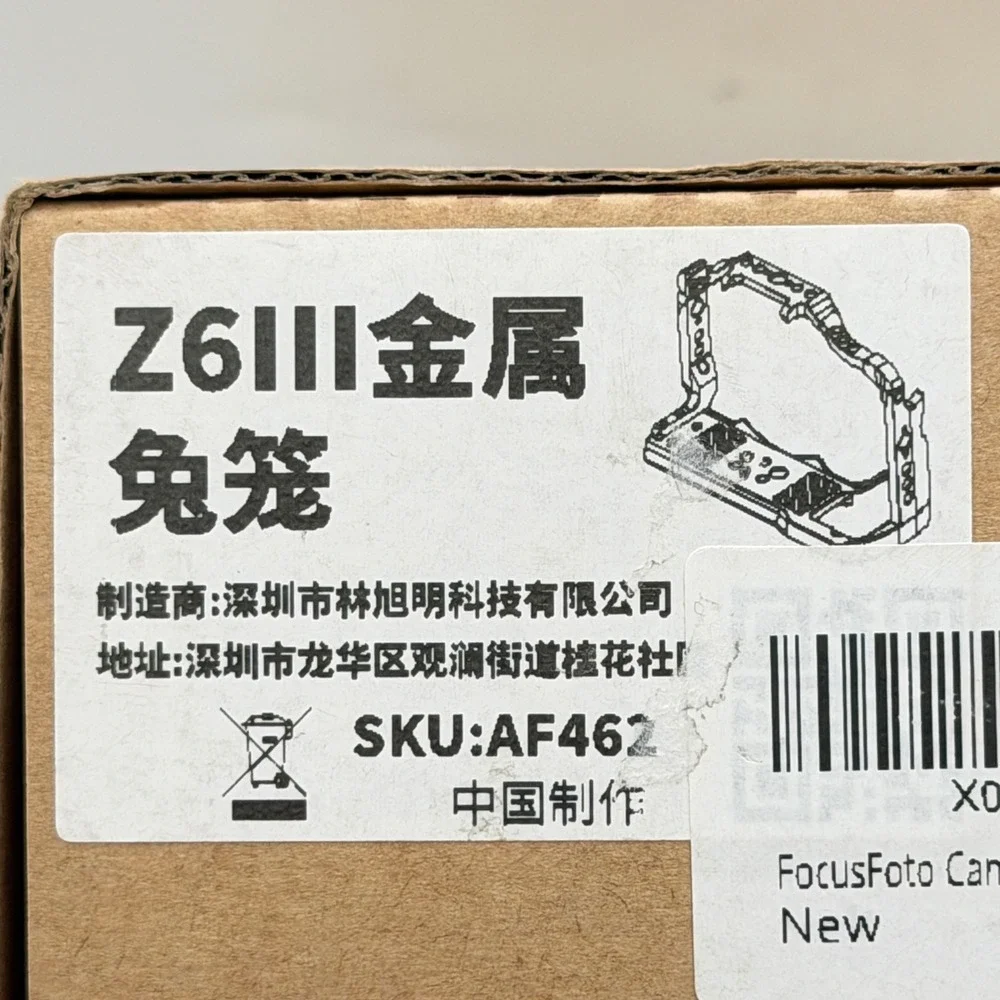 Jwin FocusFoto Metal Camera Cage for Nikon Z6 III Arca Tripod Base Black NEW